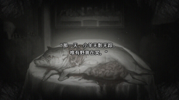 《异乡人们》官方版