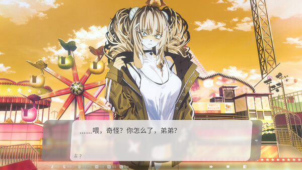 《萨妮羊研究室》官方版