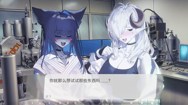 《萨妮羊研究室》官方版