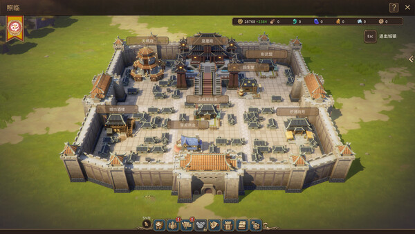 《王冠与冒险》官方版