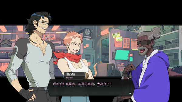 《Battle Suit Aces》官方版