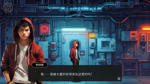 《逃离永明岛》官方版