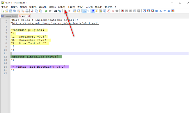 Notepad++如何设置默认语言