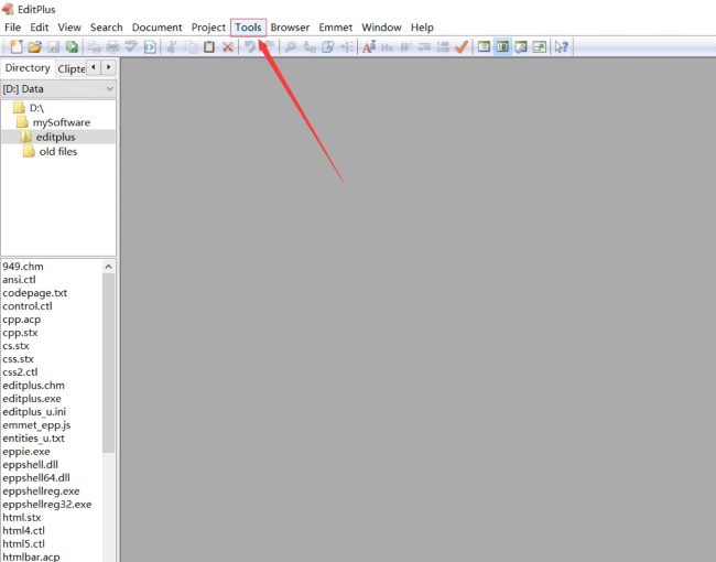 EditPlus怎么显示文件的绝对路径