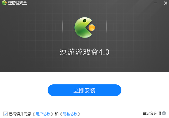 逗游游戏盒官方版