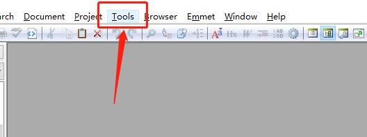 EditPlus怎么设置组合框历史记录