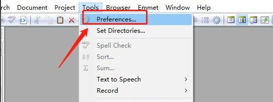 EditPlus怎么设置组合框历史记录