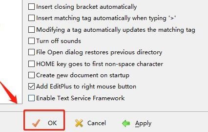 EditPlus怎么设置组合框历史记录
