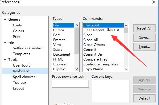 EditPlus如何设置快捷键