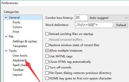 EditPlus如何设置快捷键