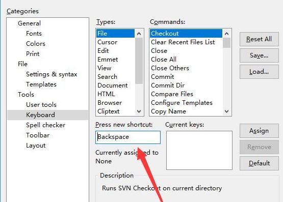 EditPlus如何设置快捷键