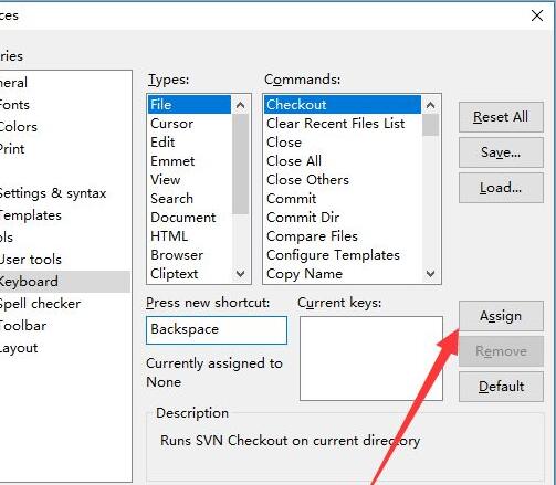 EditPlus如何设置快捷键