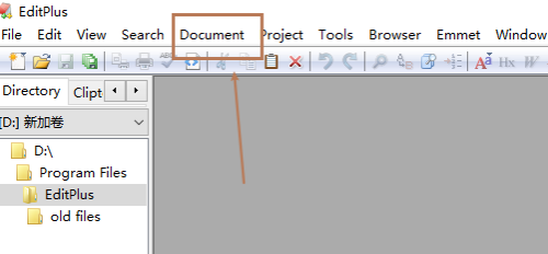 EditPlus如何设置打印机