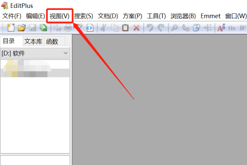 EditPlus怎么设置打印字体