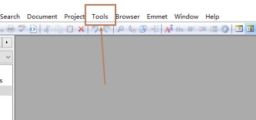 EditPlus怎么更改默认编码