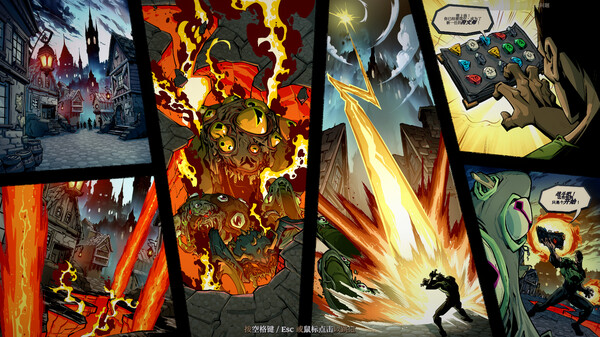 《死而符生》官方版