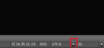 Ultraedit出现乱码怎么办