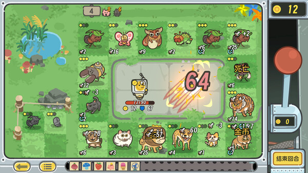 《轮盘英雄》游戏库