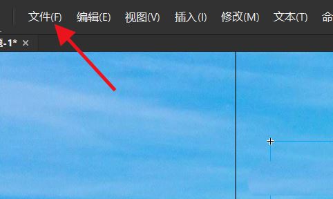 Animate怎么开启usb口调试影片