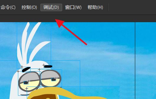 Animate怎么开启usb口调试影片