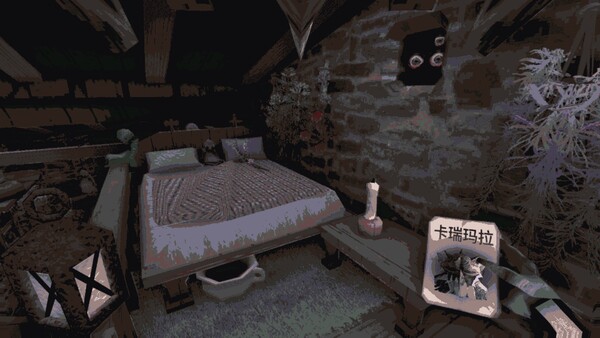 《卡瑞玛拉：枯肢之下》官方版