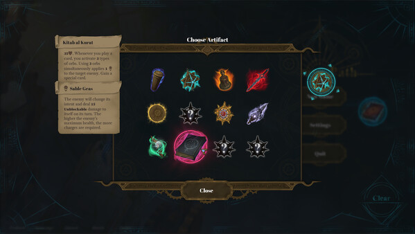 《奥术之路》官方版