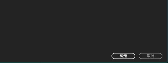 Audition怎么设置音轨独奏模式