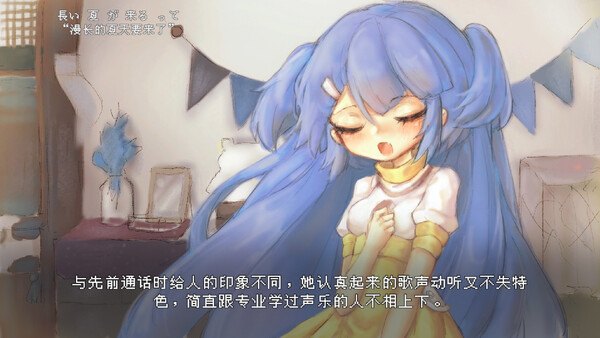 《海子》官方版