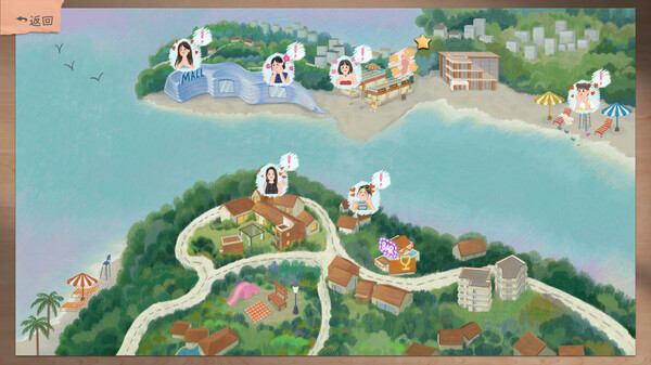 《有这么一个家伙》官方版