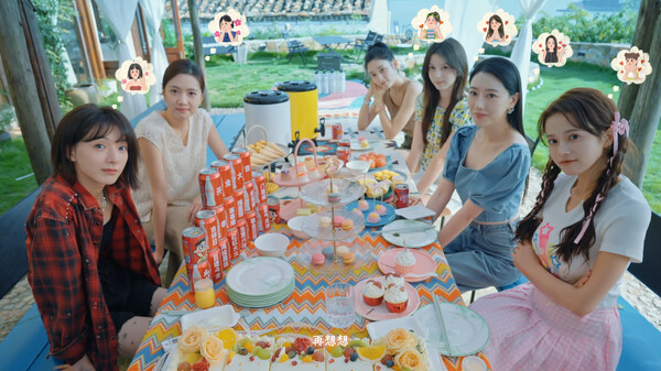 《有这么一个家伙》官方版