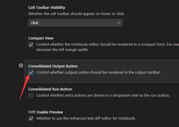 VSCode怎么开启合并输出按钮