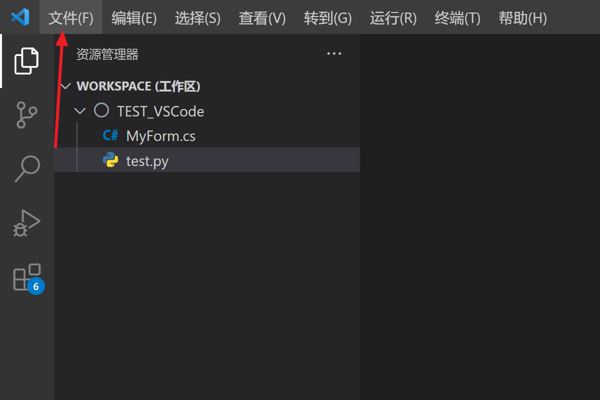 VScode差异编辑器怎么设置并排显示