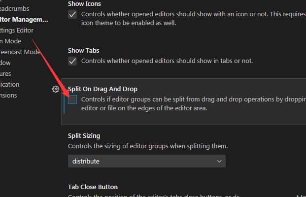 VSCode怎么取消拖放拆分