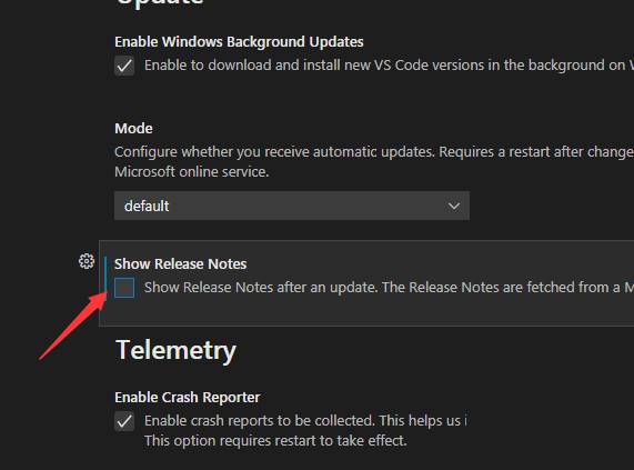VSCode怎么隐藏发行说明