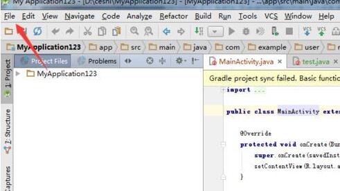 Android Studio如何设置HTTP协议代理