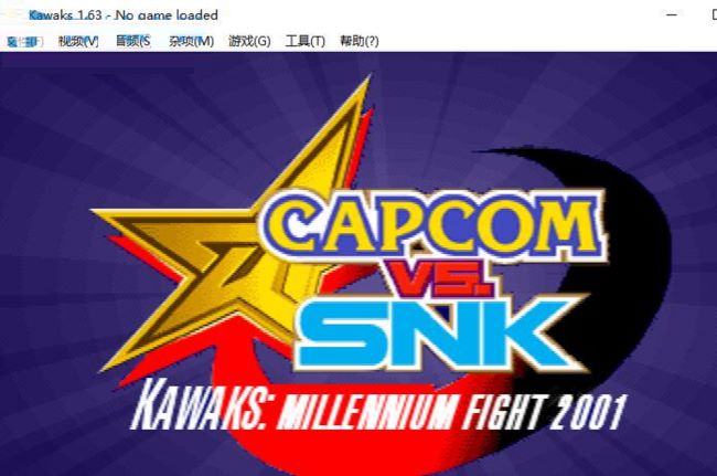 winkawaks怎么设置中文