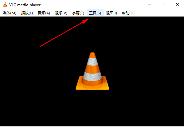 VLC media player如何启用音频串流输出