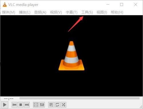 VLC media player如何设置热键
