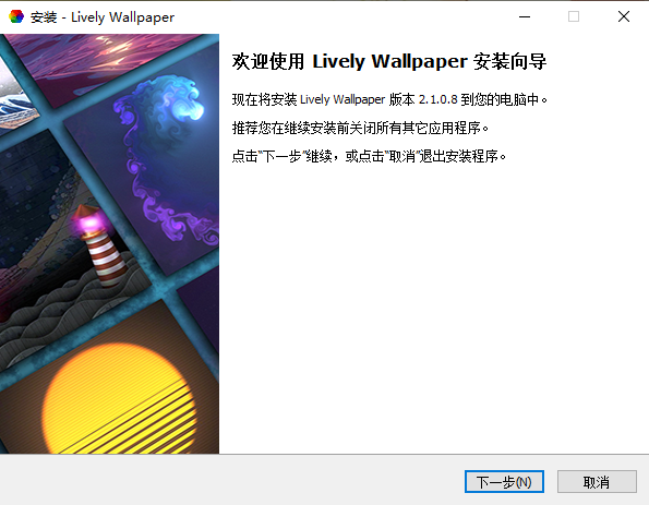 Lively Wallpaper官方版