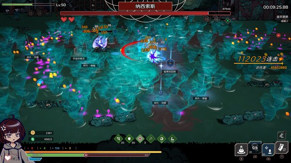 《梦境回响》游戏库