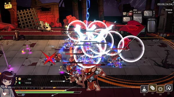 《梦境回响》游戏库