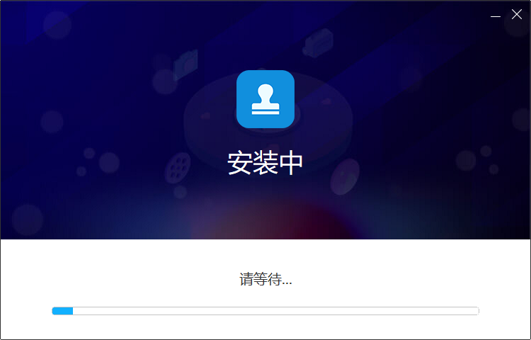 水印管家v1.4.8.2