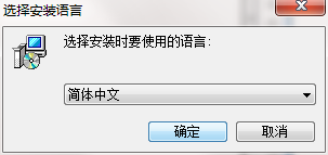 BYLabel标签打印v3.52