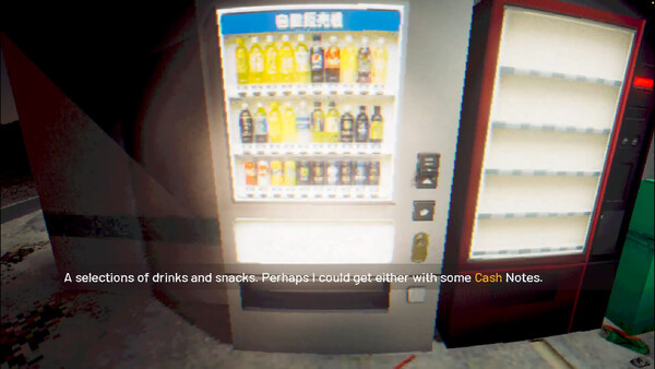 《亡铃》官方版