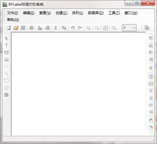 BYLabel标签打印v3.52