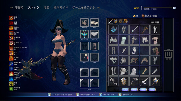 《哥布林：突变》免安装中文版