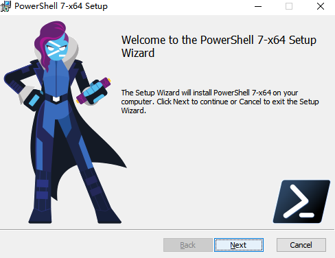 PowerShell7.5.4