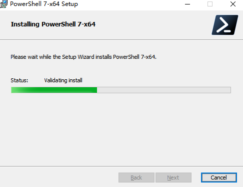 PowerShell7.5.4