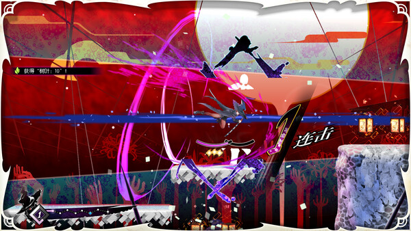 《魔女祇兵》官方版