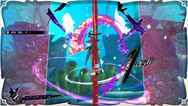 《魔女祇兵》官方版